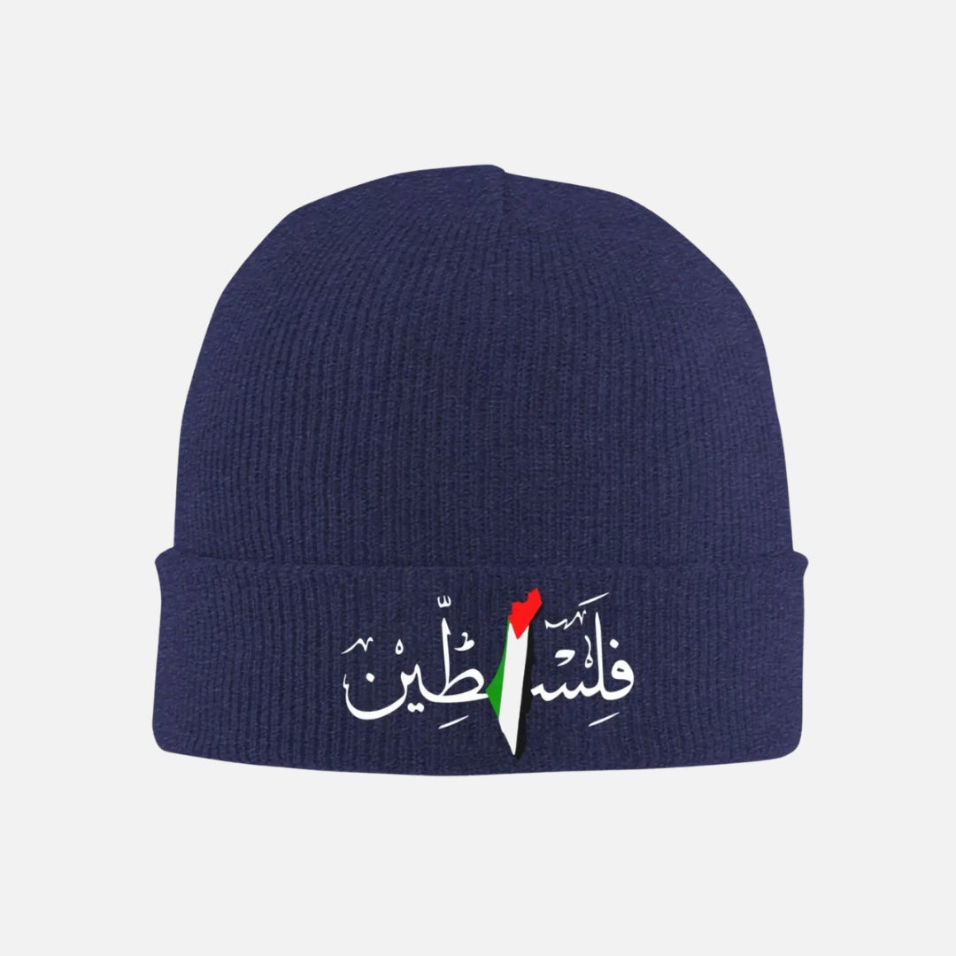 Bonnet Palestine | PALESTINA'HOOD