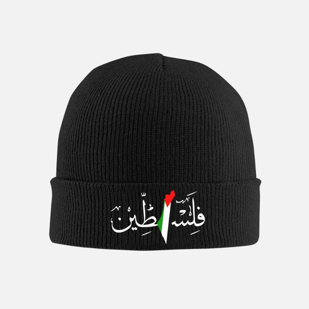 Bonnet Palestine | PALESTINA'HOOD