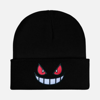 Bonnet Visage | FACEHOOD